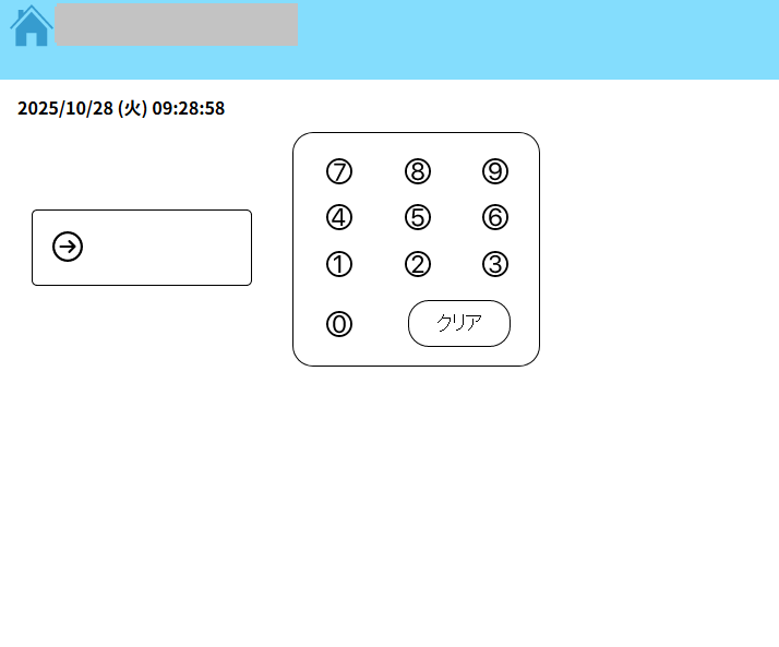 みどちゃん様確認専用ページ コジコジ ポストカード（ちはー） KG-PT044 4996740610813