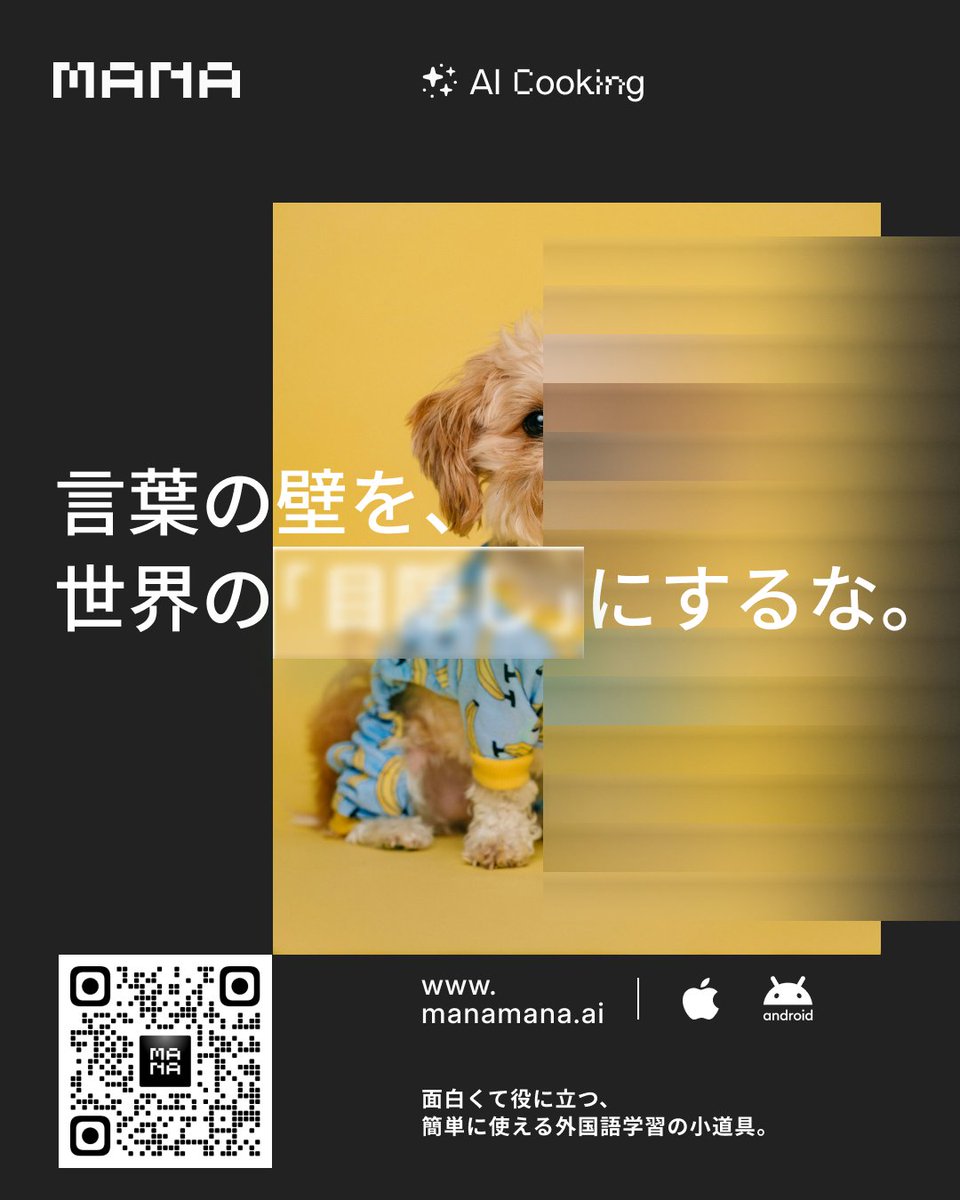 零零發 tweet media