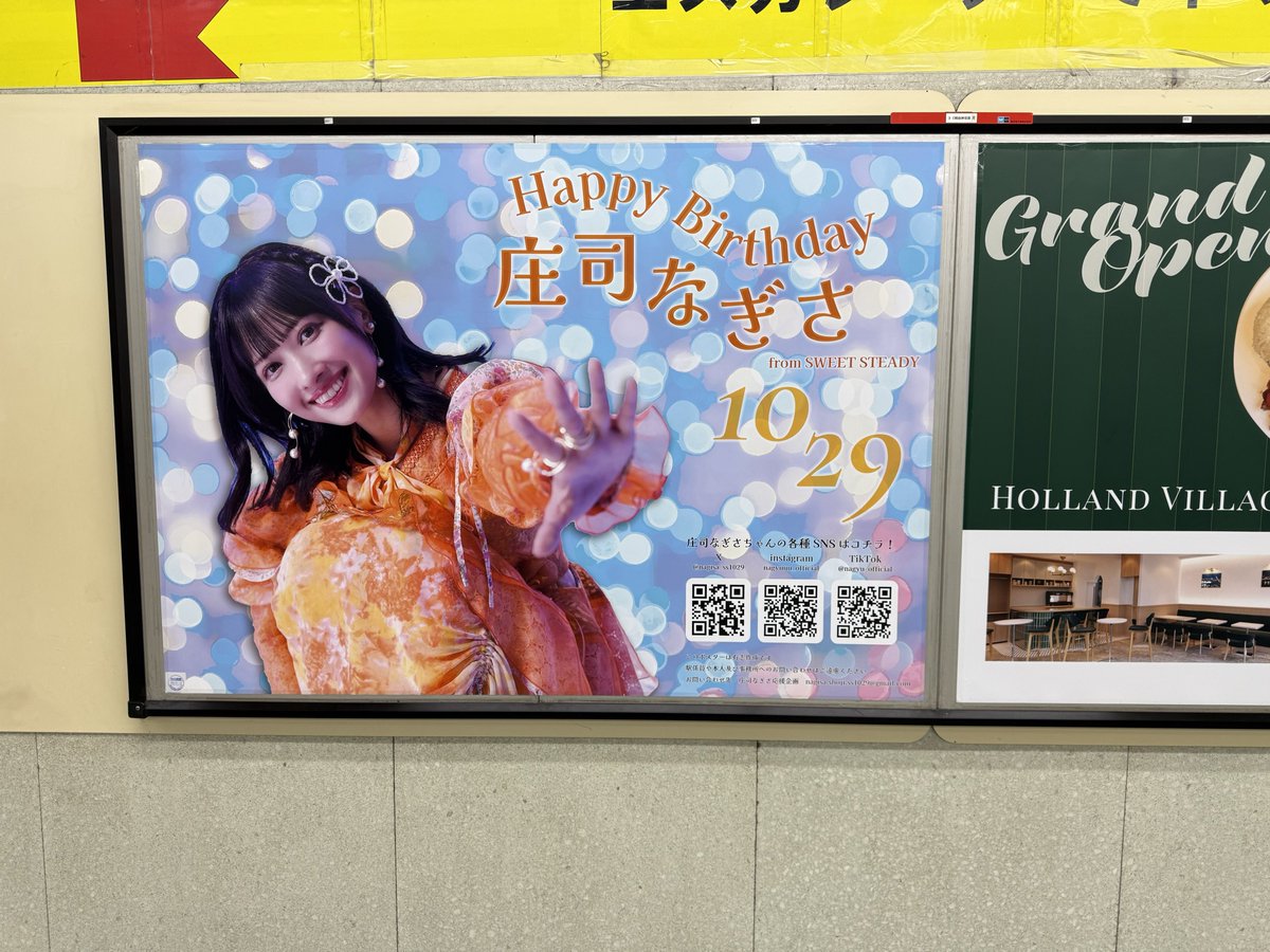 rilaさま確認ページ♡ RILA