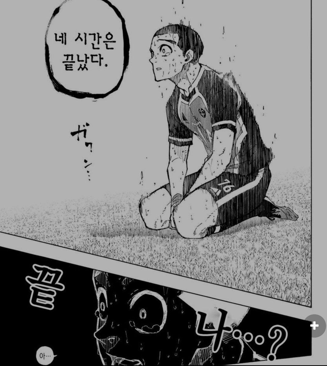미야기 tweet media