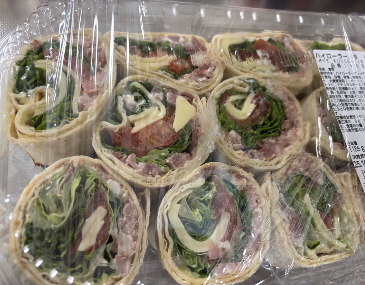 TOMO 絵本の世界をミニチュア再現中 on X