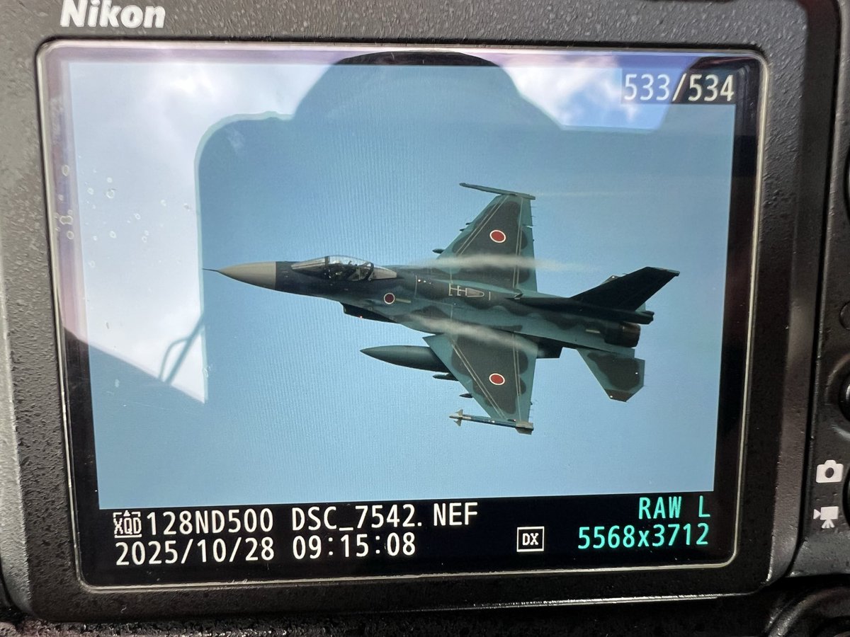 phantom2023 シュタイナー② Nike Junior Phantom GX II Academy Turf Shoe – Soccer Maxx