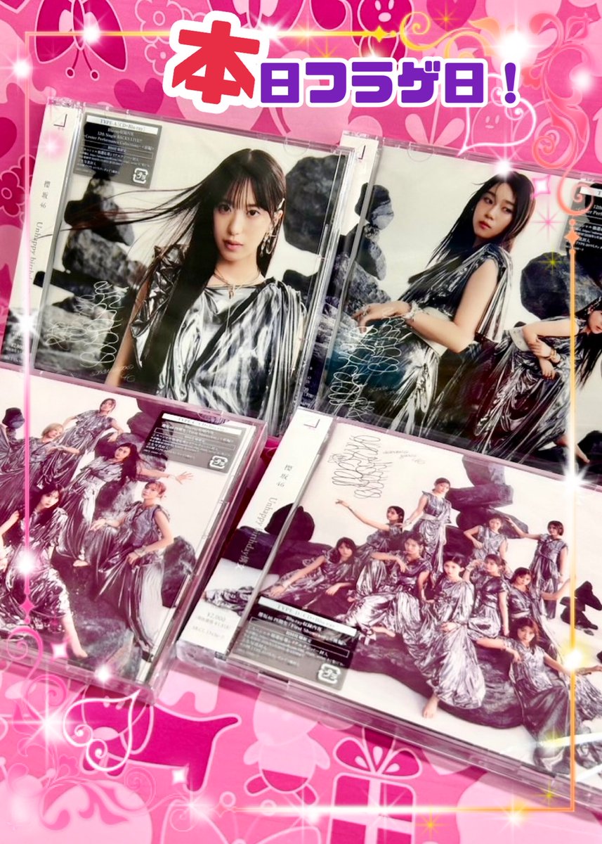 ヨドバシ 川崎ルフロン店 on X