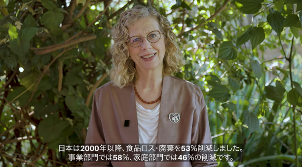 【国連が日本の食ロス削減の取組を評価🍖】
国連環境計画（UNEP）のインガー・アンダーセン事務局長が、「食品ロス・廃棄啓発国際デー」で世界にビデオメッセージを発信。
日本の進んだ取組が大きく評価されました。

次はUNEPさん<a href="/unep_ietc/">UNEP International Environmental Technology Centre</a>お願いします！
#UNEP #UNEP_IETC #食品ロス削減月間