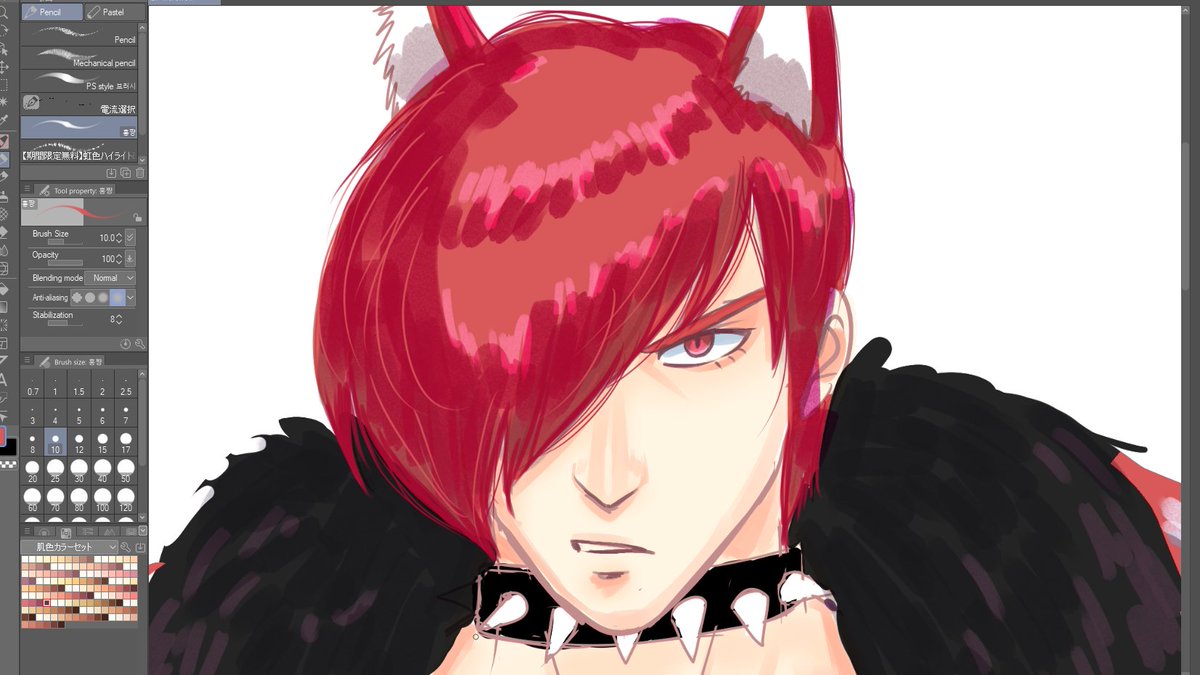 Dangerous Werewolf coming!