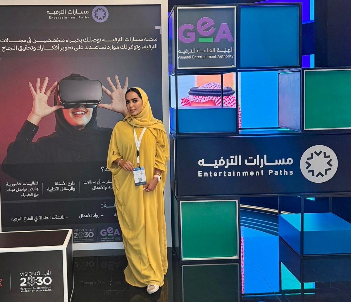 سعدنا في شركة لؤلؤة صحراء نجد للاستثمار (NDP Investment) بحضور ملتقى #مسارات_الترفيه ،
والذي نظمته #هيئة_الترفيه بدعم من معالي المستشار #تركي_آل_الشيخ  🇸🇦

والذي جمع نخبة من الخبراء والاستشاريين المتخصصين وروّاد الأعمال لمناقشة مستقبل قطاع الترفيه في المملكة واستعراض فرص التطوير