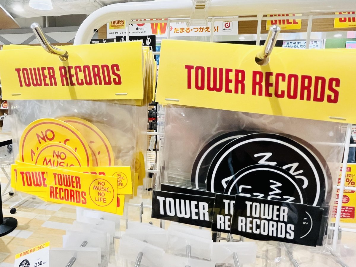 タワーレコード梅田NU茶屋町店 on X