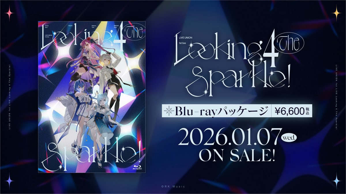 HACHI 誕生日記念グッズ 2023 フルセット RK Music Amazon.co.jp: HACHI 誕生日記念グッズ 2023 フルセット RK