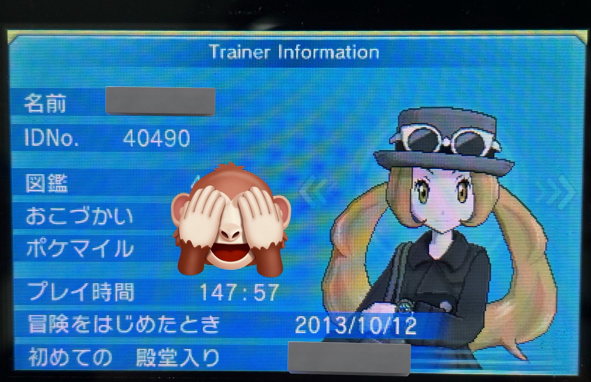 あ*き様 サザレ キハダ ボタン グルージャ タロ オモダカ ポピー ナナミの手 かやの on X