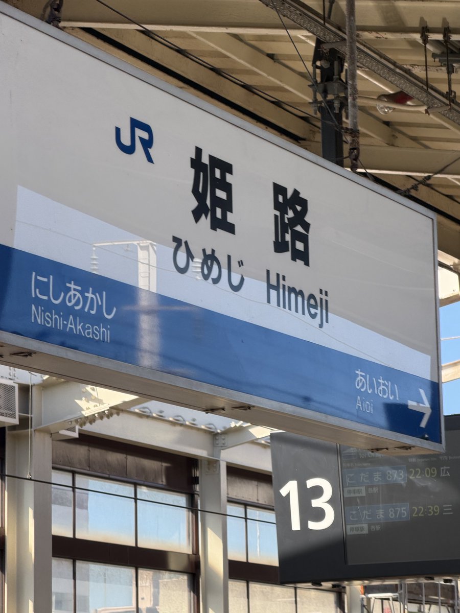元自演業者だった人 tweet media