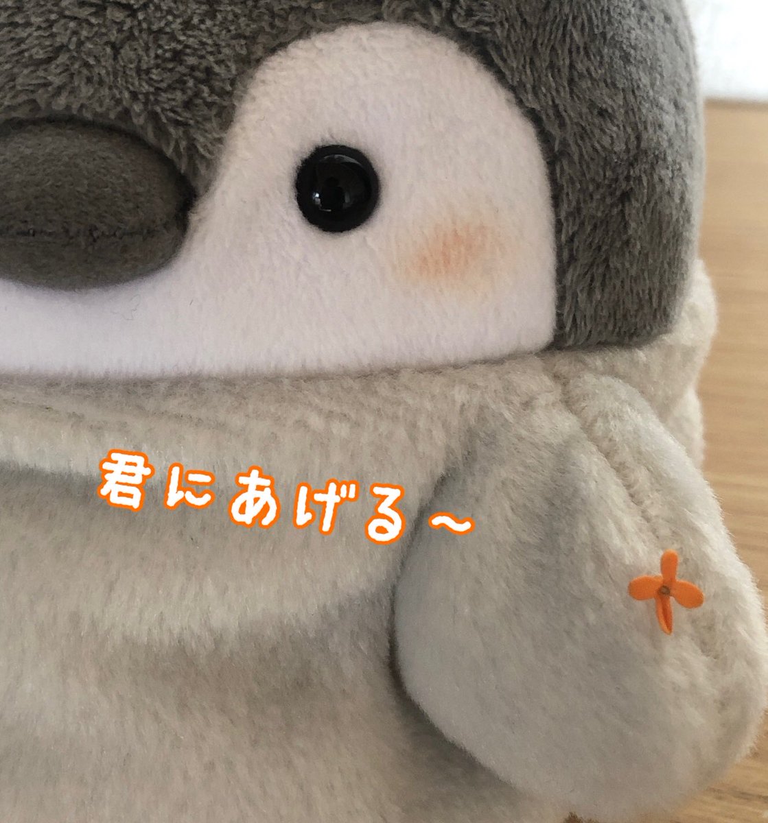 みかりんページ みかりん on X