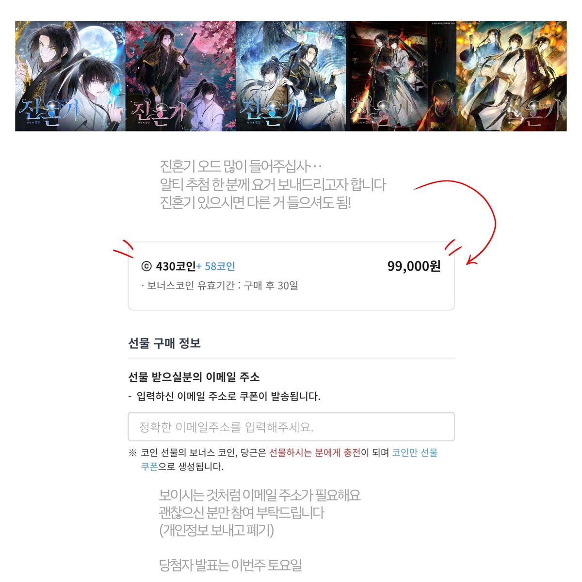 hamtteok (@seolxja) on Twitter photo 