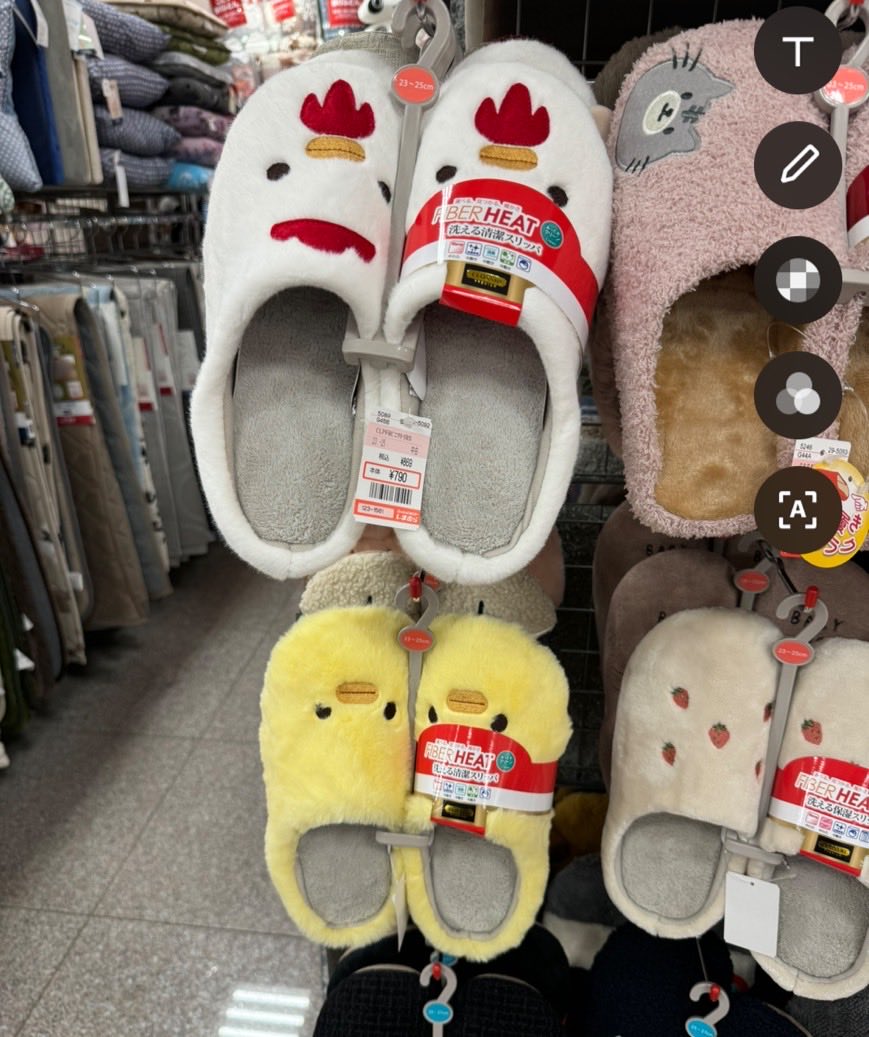 星363 (@hoshi_363) / Posts / X