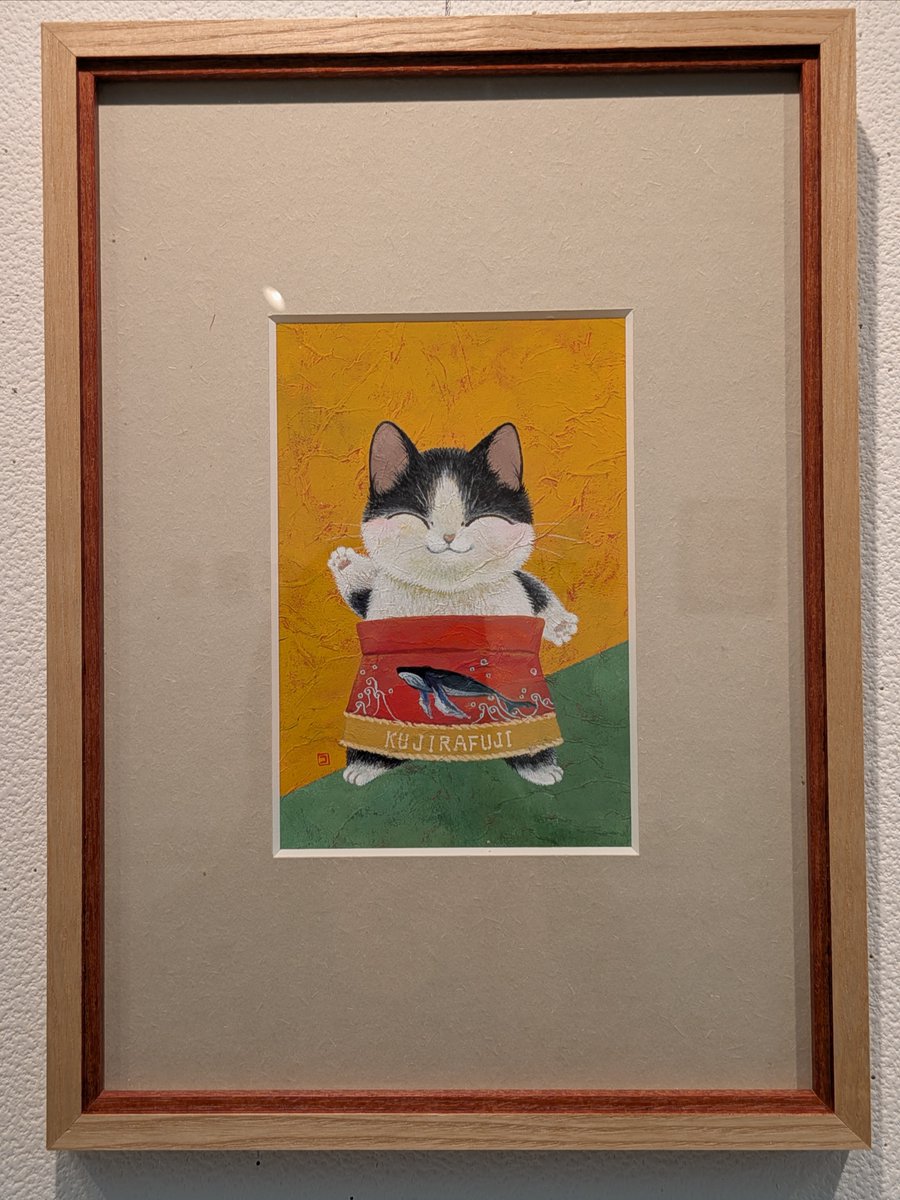自作絵画 ねこ パフェ 自作絵画 ねこ パフェ ぢゅの🐈 on X: