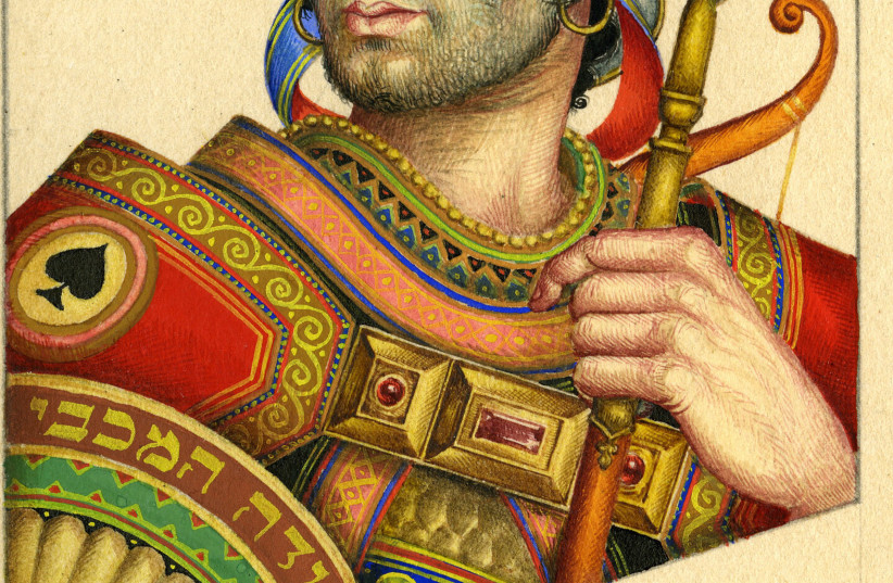 JulieParker144's tweet image. The first Jews likely arrived as messengers sent by Judah Maccabee in the second century B.C.E. Jews have continued to live in Rome ever since– myjewishlearning.com/article/roman-… #JewishLearning #RomanJews #JudahMaccabee