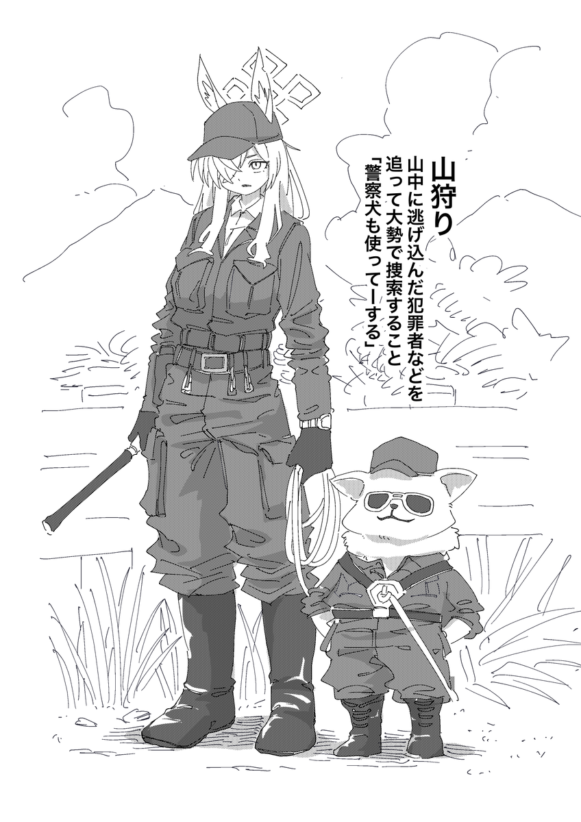 19歳@c107/1日目東ム26b (@hachimakiuonora) / Posts / X