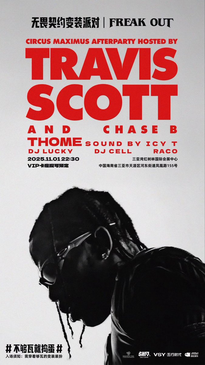 jackboyflame9's tweet image. VALORANT x Travis Scott party in Sanya,China 🇨🇳 

It is a VALORANT costume party 🎮🕹️