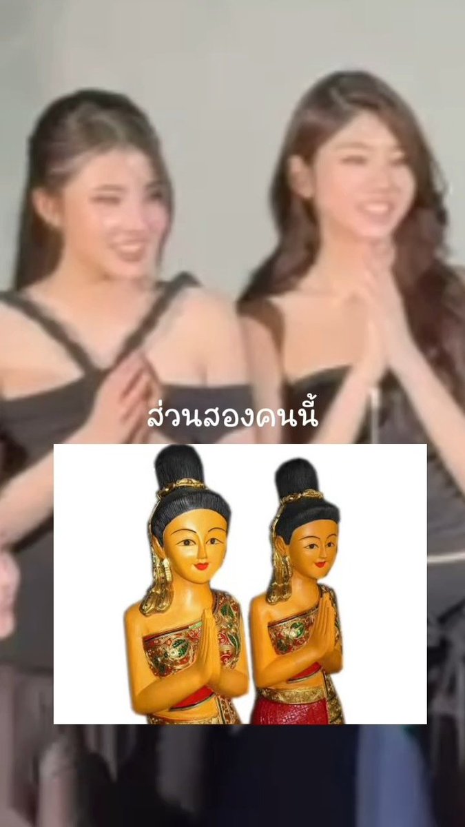 คุ้น ๆ เหมือนเคยเห็นที่ไหนมาก่อน 
55525525252552525

CLAIREBELL PREMIERE
#ClaireBellPremiere
#attarnat #angietiira