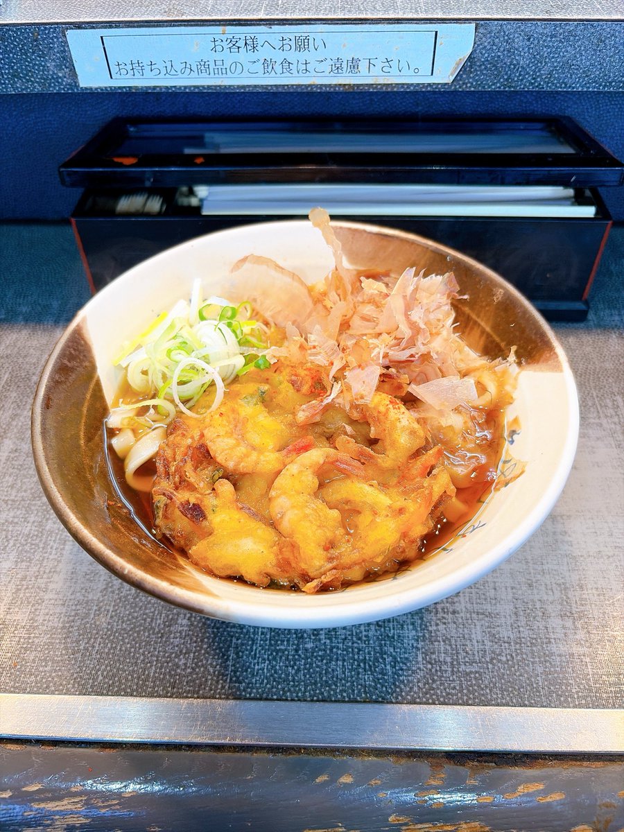 岡本純平｜Lexa Inc. on X