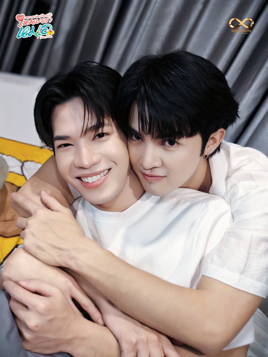 โลกมันน่าอยู่ ตั้งแต่รู้ว่ามีเธอ❤️
เสริฟความหวาน 😍

#อาการมันเป็นยังไงไหนบอกหมอ 
#lotterydoctor
#PilotLotteryDoctor 
#bosstonsuphadach 
#KutTanawat
#บอสตั้นศุภเดช
#คัทธนวัฒน์

#MaximonEntertainment
#Ch7HDDramaSociety
#Ch7HDEntertainment
#Ch7HD
#seriesy
#ซีรีส์วาย