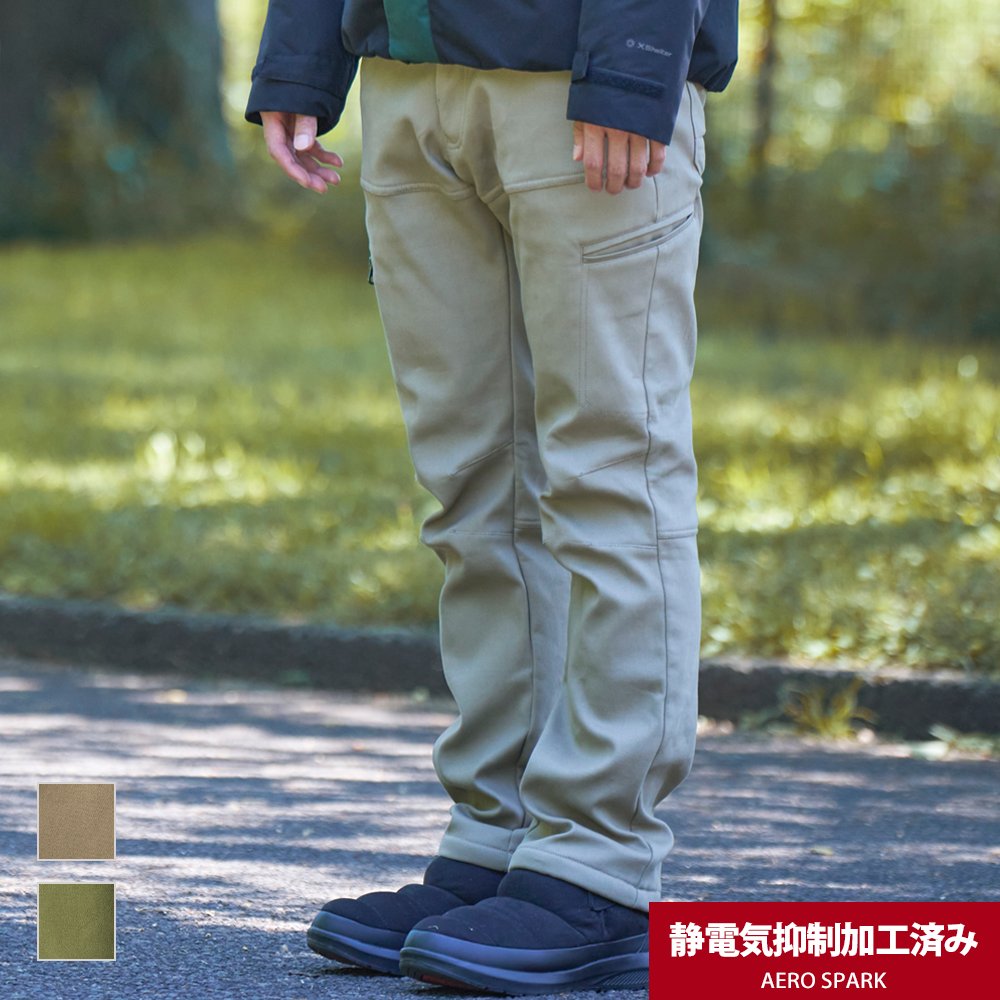 ワークマン オンラインストア［公式］ on X