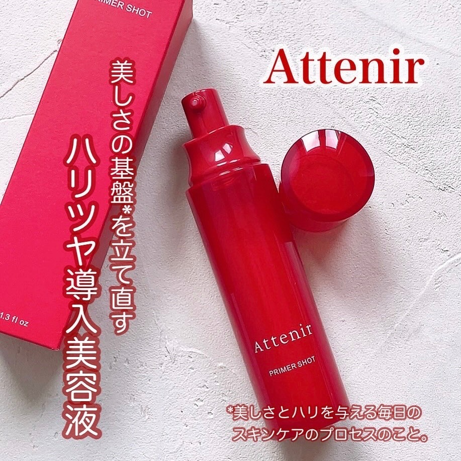 ブースター・導入液 yui ブースター・導入液 yui Amazon.co.jp: ゼクス Z/X SD05-001 青