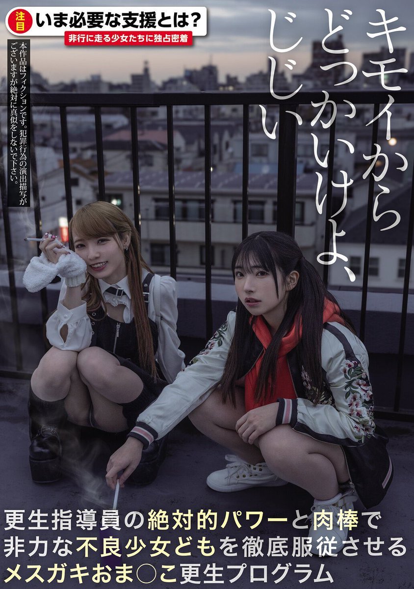 A太郎 (@GPZ400taro) / Posts / X