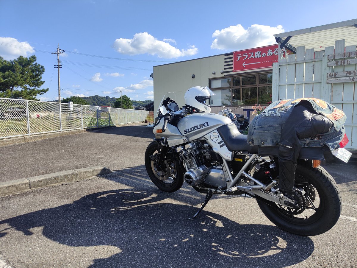 ァォんページ でぃ on X