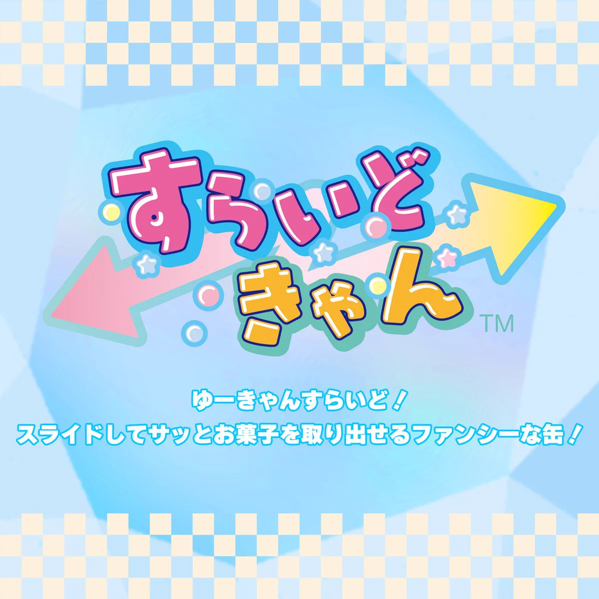 G4Tw3UtasAApZXK?format=webp&