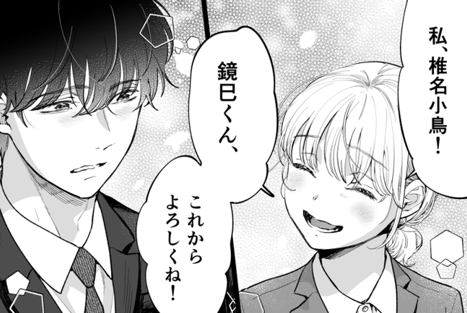 ã³ããã¯ã·ãŒã¢ã¢å
è¡é
ä¿¡ã§ãð€ðŠðšðð
https://t.co/ae9iaFGsn6