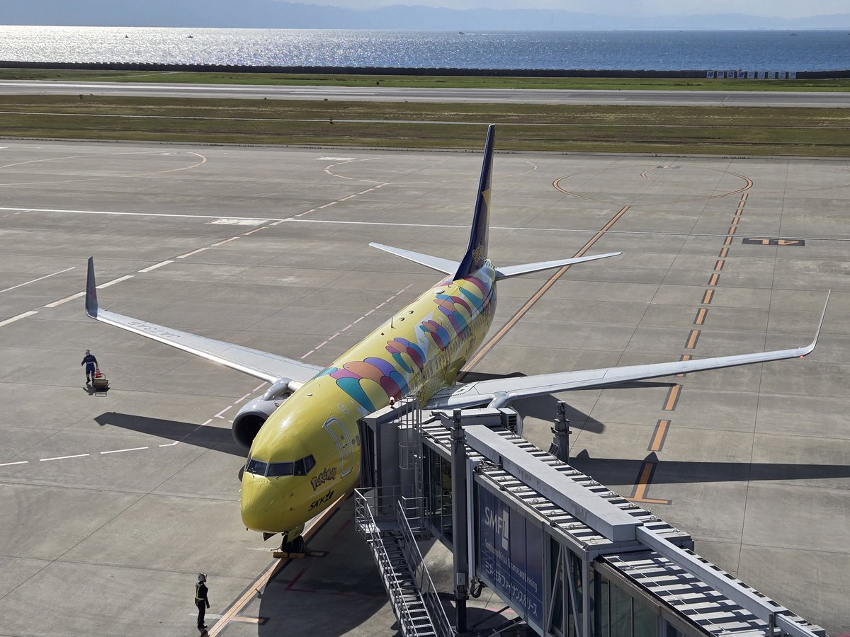 おでんが好きなでんでん✨🍢🐌💕 on X