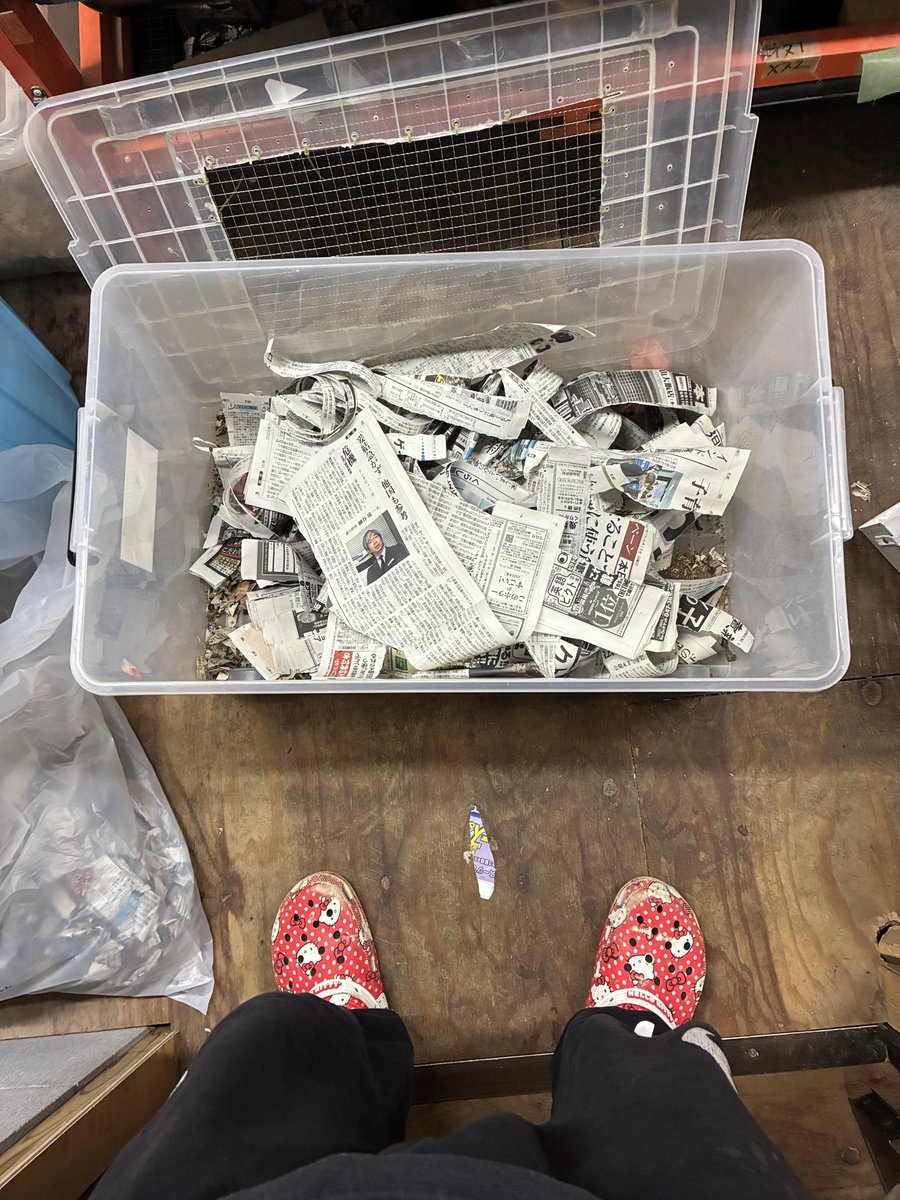 Z世代やべーーよ。

お願いした簡単なこともできない。

どうしたらいいんだろう

チェックしに来ないといけないから
結局二度手間。

しまいには床材交換しましたよ
って舐めてんのか