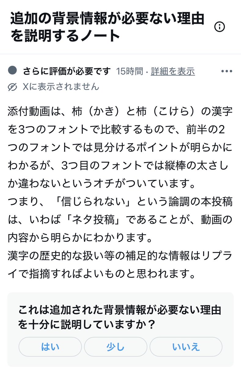 ＊kumi＊各ページにコメント下さい。　1001 こみ on X