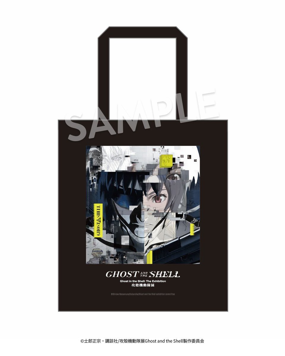 Gats_exhibition's tweet image. 本日、10月28日(火)10:00よりチケット販売開始しました🎫
限定チケットはお早めにチェック！

🔗チケット詳細
ローチケ：zurl.co/DpYVj
LivePocket：zurl.co/LRnbj

#攻殻機動隊展 #TOKYONODE

※画像はイメージです
※グッズは開幕後に展覧会場での引き渡しとなります