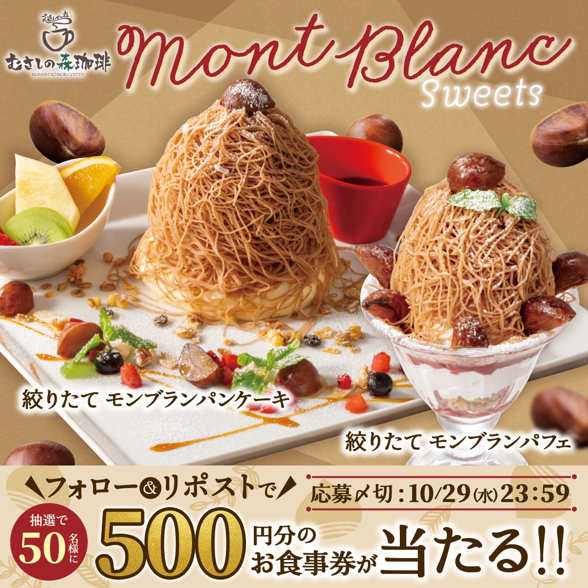 あんず（感謝） きなこ💜あんずキラキラ🌸💜💜感謝の気持ち💜🌸💫✨💫✨ on X