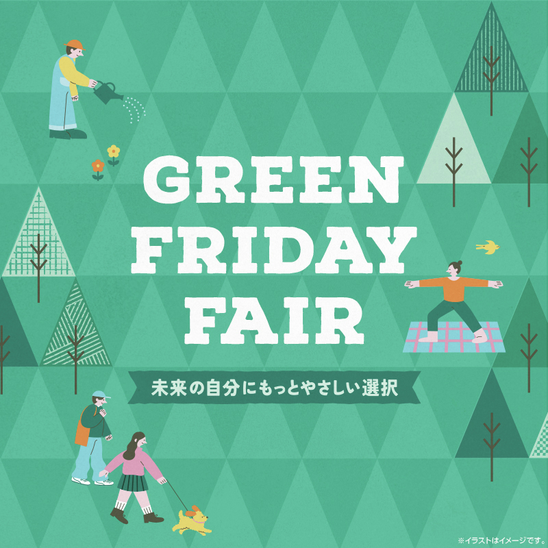 サステナビリティ大全 サステナビリティ大全 | 西村あさひ法律事務所 |本 | 通販 | Amazon