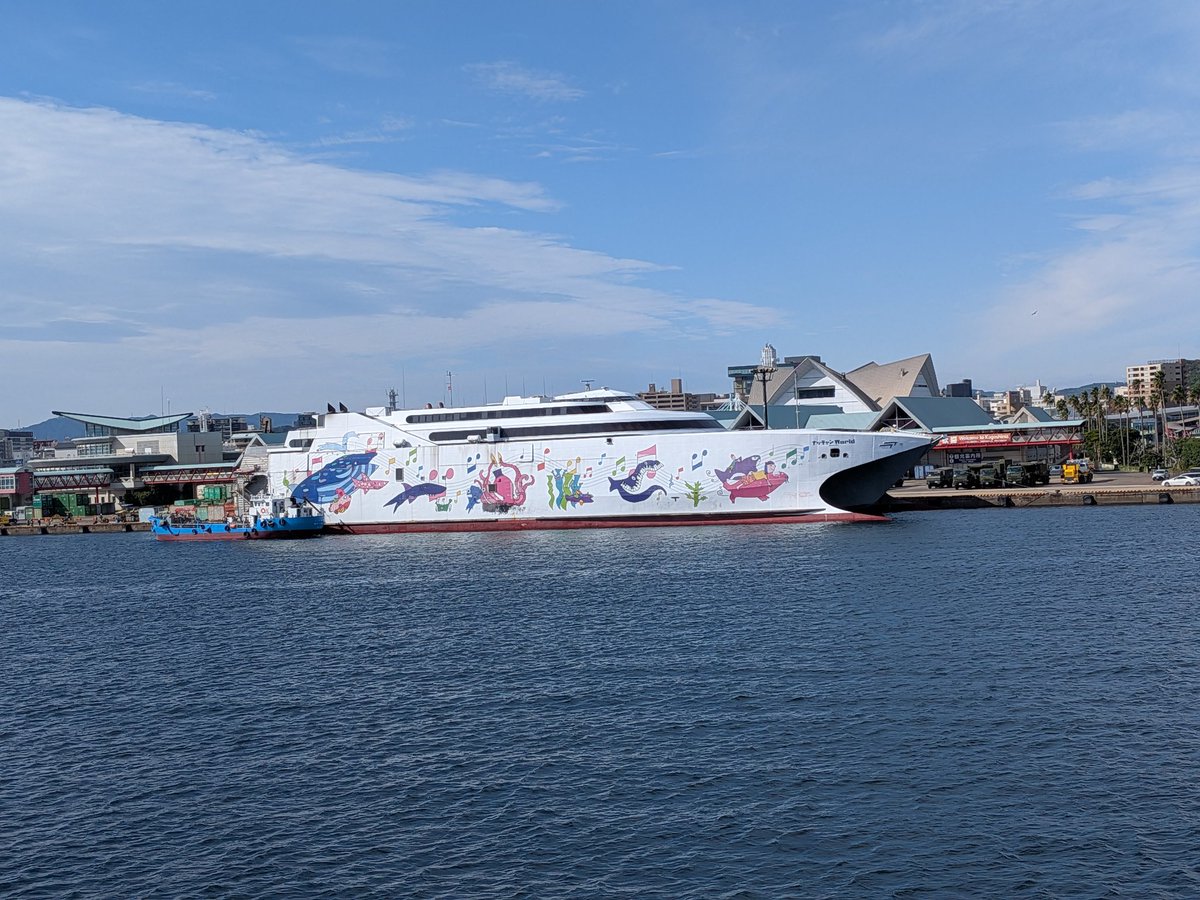 灯台とハリセンボンがいる港 釣り人達 ジオラマ 灯台とハリセンボンが