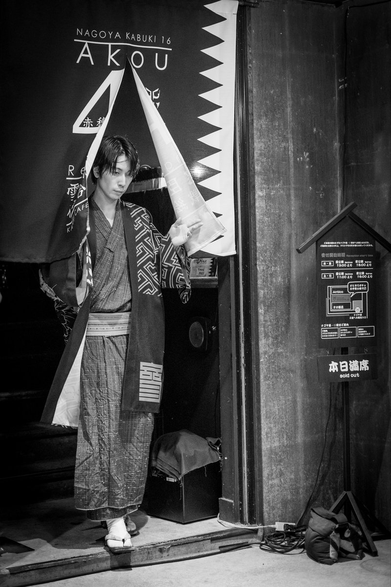 💮🐼☀️🐍👑✨ on X