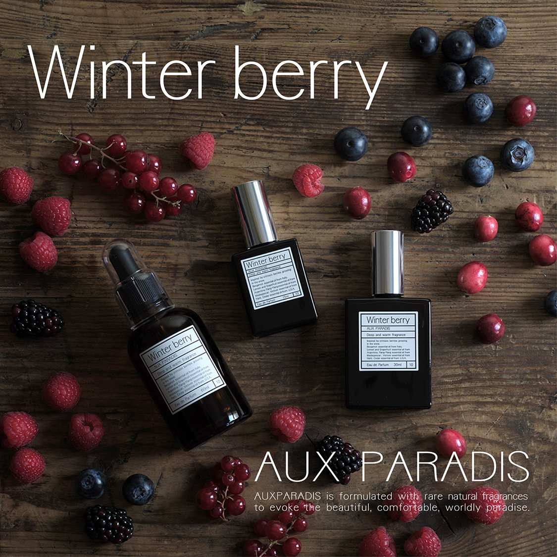 雨の日特集セール★JASMIN DES ANGES 100ml ルミネのネット通販 アイルミネ on X