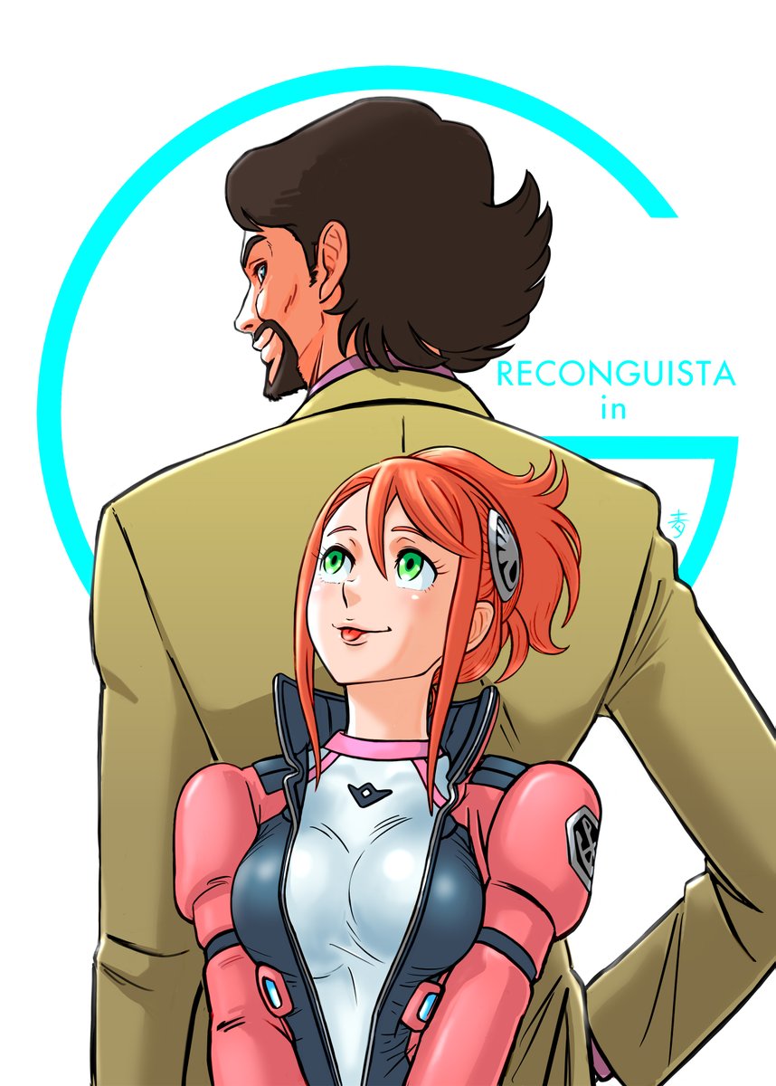 「#見た人も無言で舌を出してるキャラを貼る」|青ビト 健やかバイスタンダー(∀OBITO healthy bystander)のイラスト