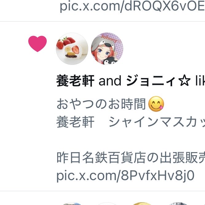 ねこねこページ♡⃜ 幻冬舎コミックス 電子書籍 on X