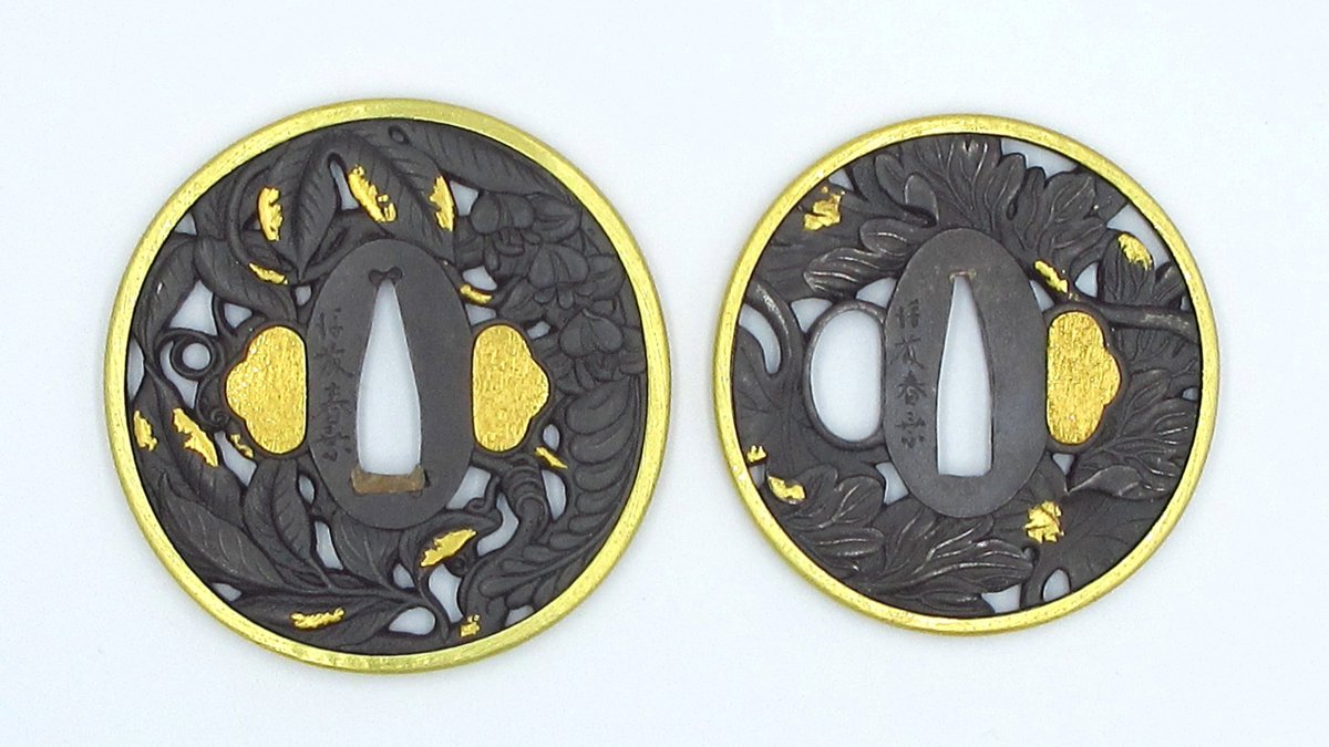 【ドラ居合】 居合道虎の巻 令和版 - 濃州堂