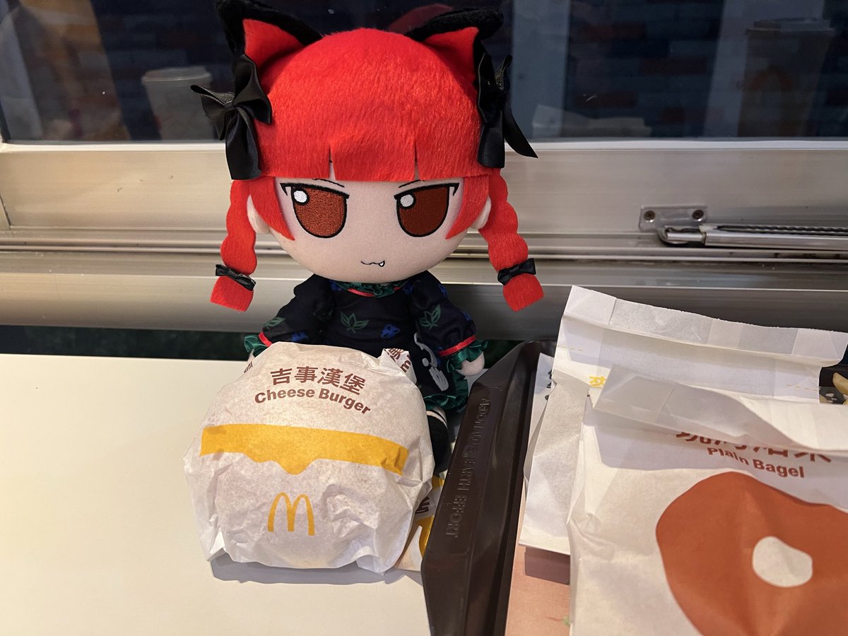 Design Fumo (設計伏魔)ᗜˬᗜ ᗜ˰ᗜ tweet media