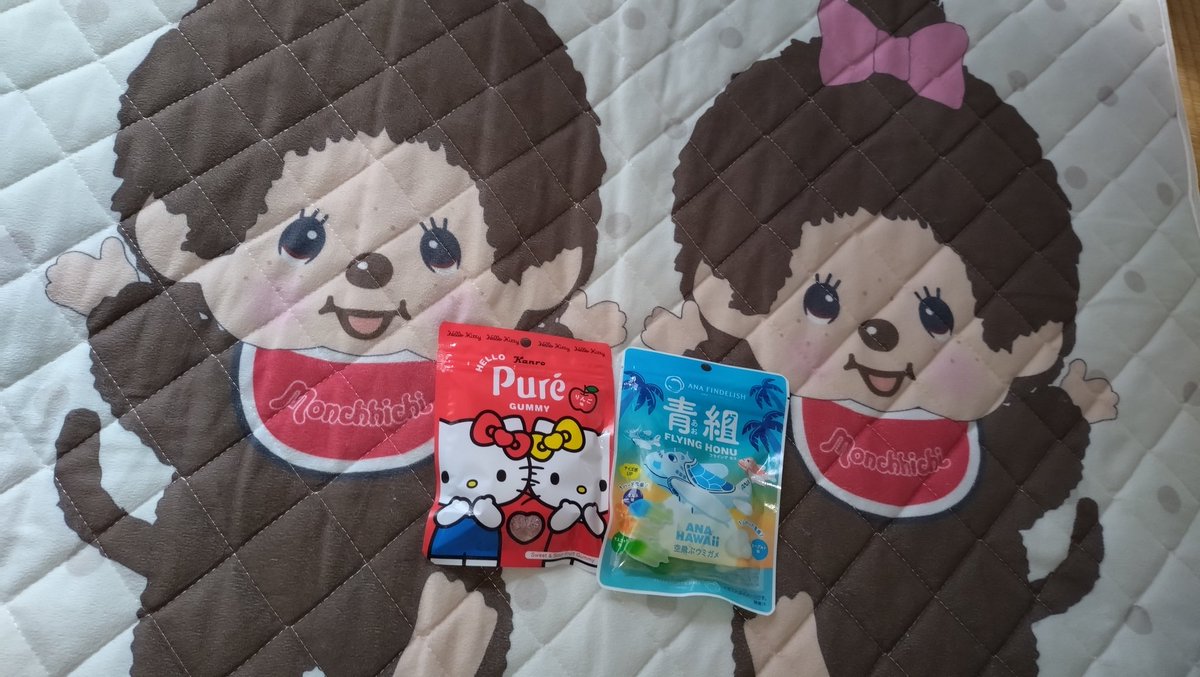 るみっちページ♬.*゜ みいちゃん💚ゆいる推し(ﾐｲﾁｯﾁ) on X