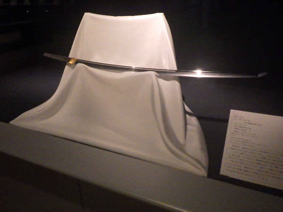 開館記念　刀装具名品展 所蔵名品刀展 秋水の美Ⅲ ｜ 秋水美術館 | Shusui Museum of Art