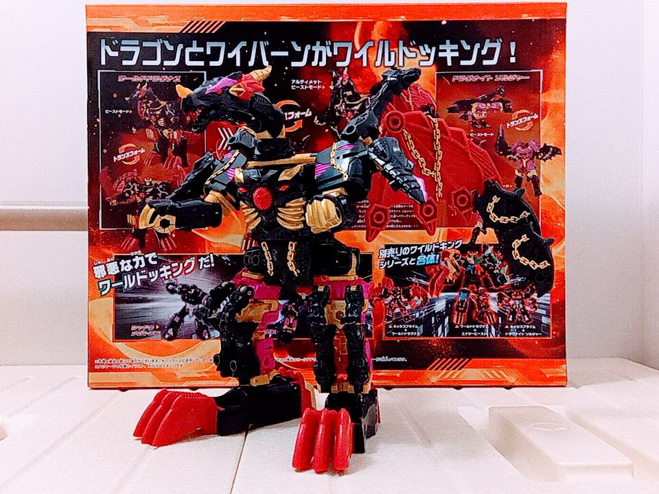 ビーストウォーズ V-29 ロングラックス vs ガイルート ビーストウォーズ V-29 ロングラックス vs ガイルート