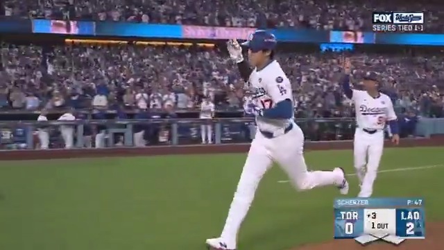 Sho 'em, 17! 
