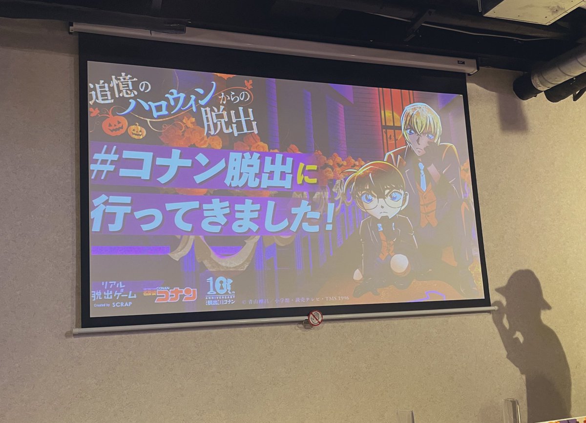 ◠‿◠ )🍂ｺﾐﾃｨｱ西4E13a on X