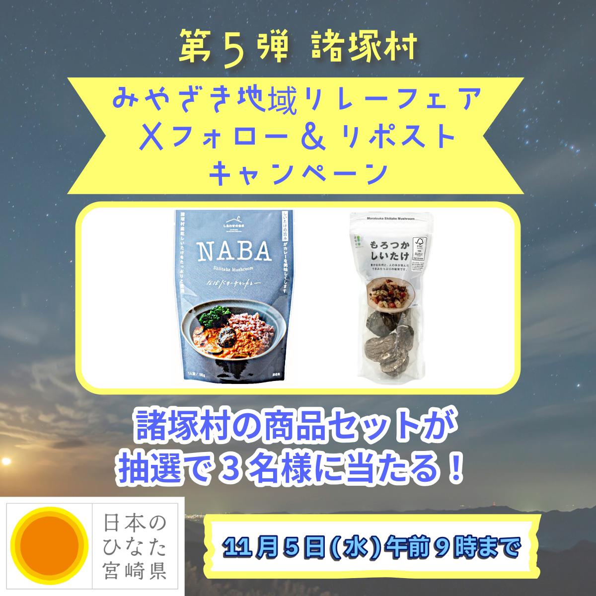 888 (@Ev2XIenEuKjlW3P) / Posts / X