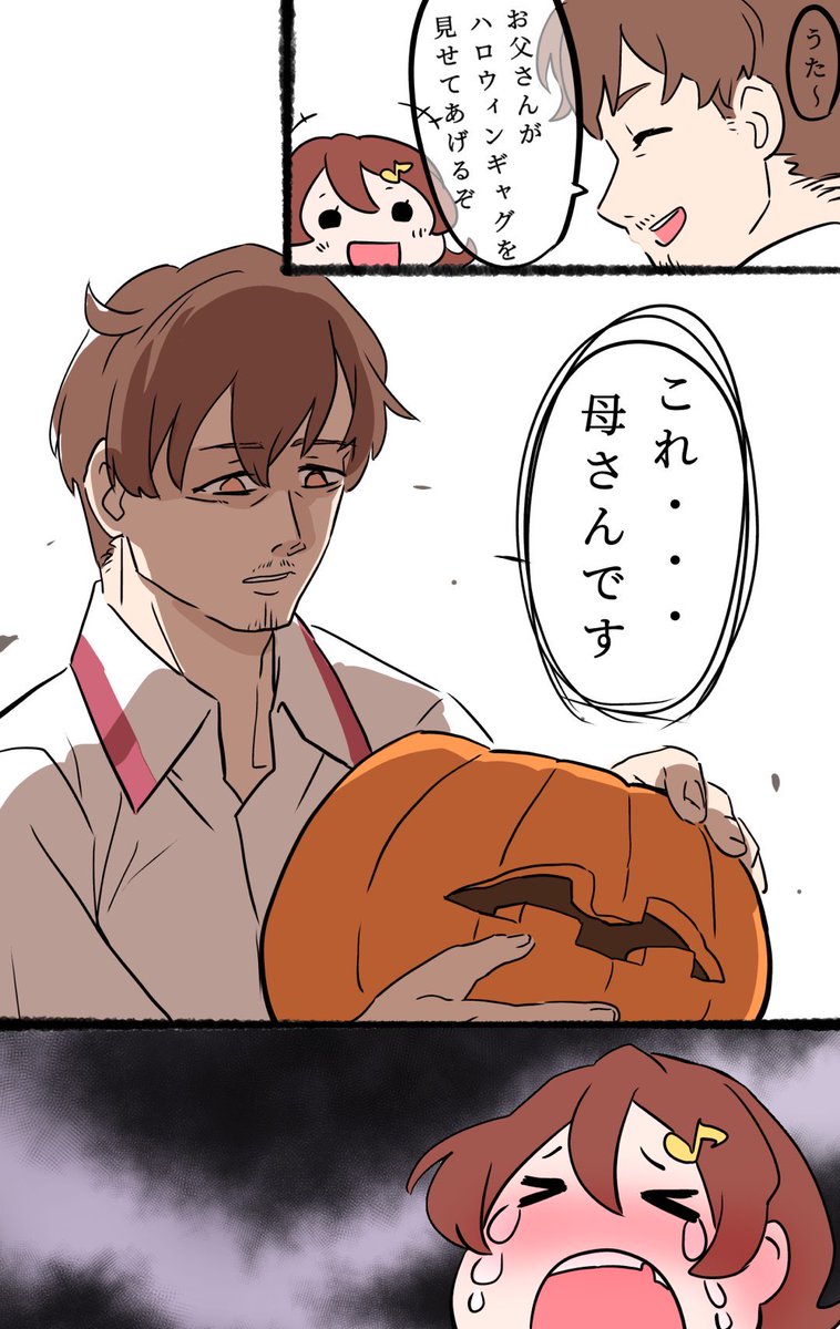 G4TzDVLbMAAf7It.jpg?format=jpg